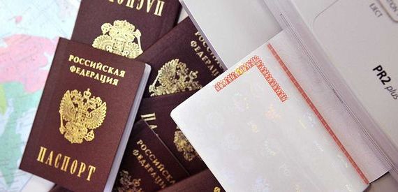 прописка в Глазове